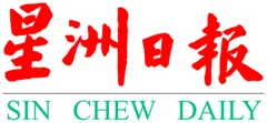 Sin Chew Daily