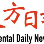 oriental-daily-news