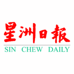 sin-chew-daily