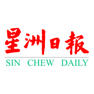 sin-chew-daily
