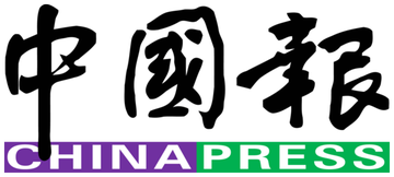 China Press